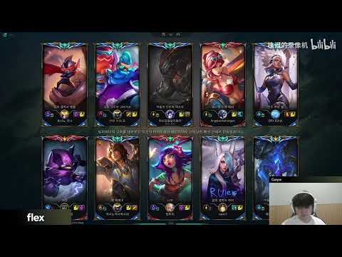 DK Canyon Stream Full 2023.07.11 KR Challenger S13 Canyon直播 lol66