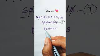 Naga Chaitanya and Samantha #flames #flame #games #game #love #relationship #relationships #relation