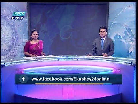 11 PM news || রাত ১১ টার সংবাদ || 11 March 2020 || ETV News