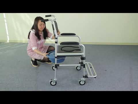 AHC-ZM037 Aluminum Commode Chair, Toilet Chair