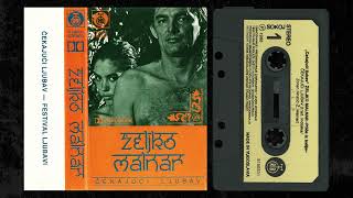 ŽELJKO MALNAR Čekajući Ljubav (Priče Iz Indije) album 1986.