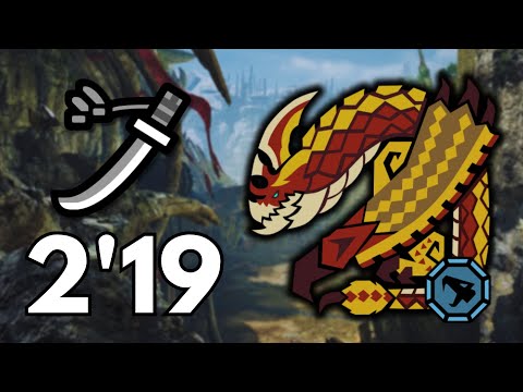 Challenge Quest Seregios Longsword Solo - 2'19『MHWilds』