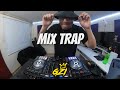 GZi - Mix TRAP Latino 💣 (Anuel -  Bryant Myers - YovngChimi - Eladio Carrion - Duki - Bad Bunny )