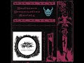 A DAY OF PLAGUE THE FRAILTY OF HUMANITY DEMO 2010 FULL ALBUM