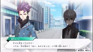 バトスピは弱肉強食あんだよ【バトルスピリッツコネクテッドバトラーズ実況】＃12