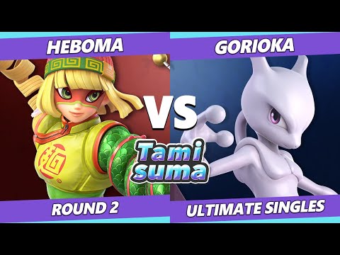 TAMISUMA 159 SSBU - Heboma (Min Min) Vs. Gorioka (Joker, Mewtwo) Smash Ultimate Round 3