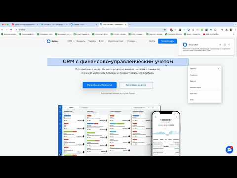 Item video thumbnail