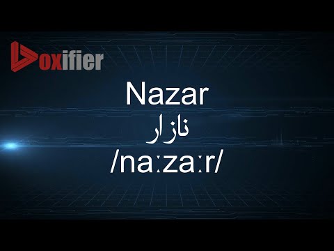 How to Pronunce Nazar (نازار) in Arabic - Voxifier.com