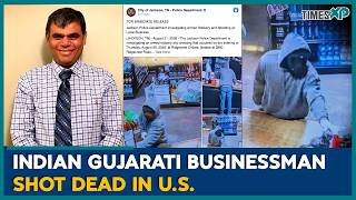 Indian Store Owner Killed in U.S. | Indians In U.S | U.S News | NRI News