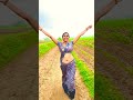 Bhabhi Dance Aunty Hot Rain Dance Instagram Reels Youtubeshorts Viralshorts