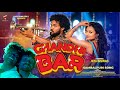 Chandni Bar official video | Jaya Biswas | Aseema Panda | Manoj Singh | New Sambalpuri song | EfU |