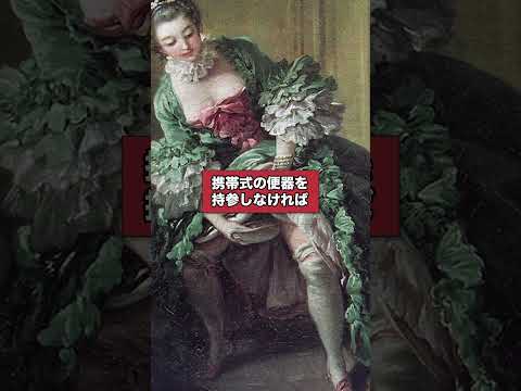 ステファニー宮殿 - 定義