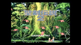 聖剣伝説2を28年ぶりくらいにプレイする
