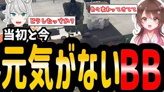 【#ストグラ】街の変化！闇医者が出来た当時【シーズン２/SEASON２/ゆちゃめろでぃ/五十嵐えいむ】#ストグラ切り抜き  #のすけ 92日目