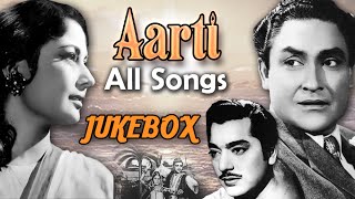 Aarti (1962) All Songs  Mohammed Rafi Lata Mangesh