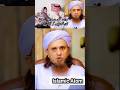 Biwi Hamal Se Ho To Kaun Se Mahine Tak Humbistari Ker Sakte Hain Islamicatom Shorts
