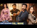 SEETIMAARR Full Movie Latest Kannada Dubbed Movies 2022 Gopichand Tamanna Mango Kannada