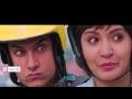 PK - Full Movie Review in Hindi | Aamir Khan ...
