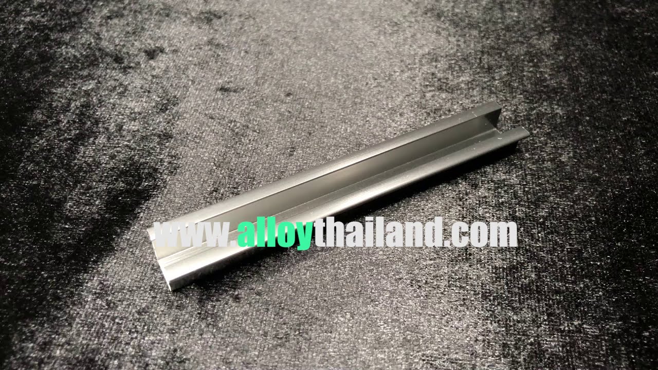 อลูมิเนียมตัวยู มีปีก w.01 ขนาด10mm