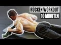 10 Minuten Rücken Workout für Zuhause | Kombinationsworkout für Qualitätsmuskulatur - Sascha Huber