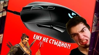 Logitech G403 Prodigy Wired (910-004824) - відео 5