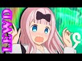 Anime Memes Crack BYE BYE LEWD 241