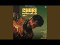 Chori Maar Dalegi Lofi
