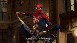 【Marvel's Spider-Man】ビーム野郎にお仕置きだべ～ #05【スパイダーマン】