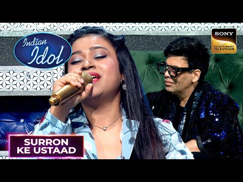 'Tumhi Dekho Na' को Sonakshi ने दिया एक Classical English Touch | Indian Idol 13 | Surron Ke Ustaad