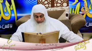 مسلم ( 1279 )  مؤاخاة النبي بين أصحابه ـ حالف رسول الله بين قريش والأنصار في داره ـ شيخ مصطفى العدوي image