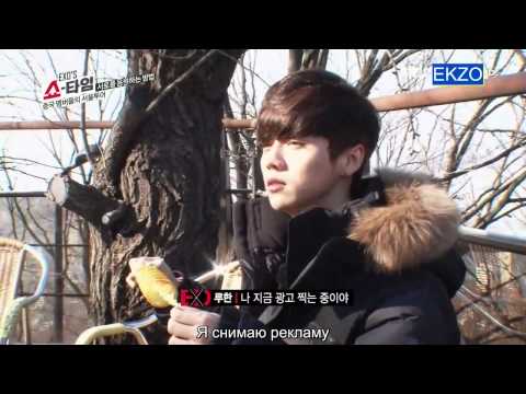 [RUS SUB] 140109 EXO Show Time 7