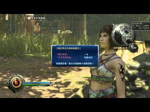 PS3 Lightning Returns: Final Fantasy XIII-3 Part.06-1