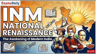 TNPSC  2026 - INM  - National Renaissance