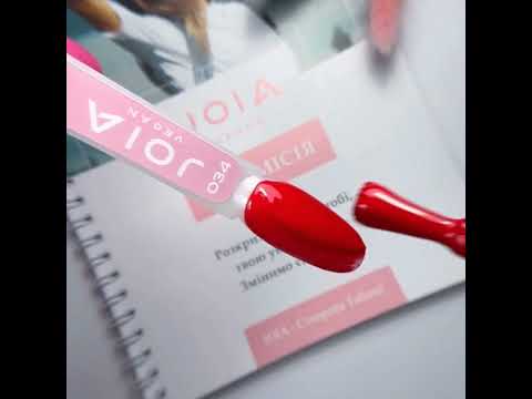 Гель-лак JOIA vegan 034, 6 мл