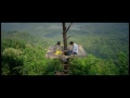 Promise - Teaser