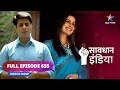 FULL EPISODE 655 Shikar Savdhaan India सावधान इंडिया Savdhaanindia