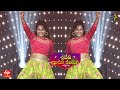 Pulsar Bike Song Performance By Conductor Jhansi Sridevi Drama Company 28th August 2022 ETV