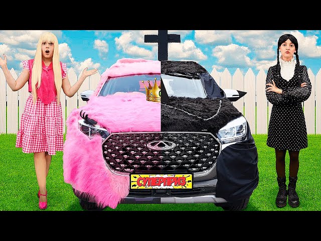 Машина СаньЕнг Черный