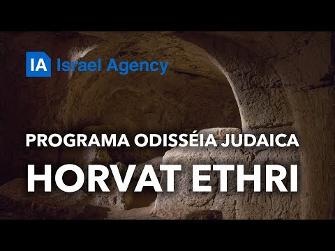 Programa Odisséia Judaica - Horvat Ethri