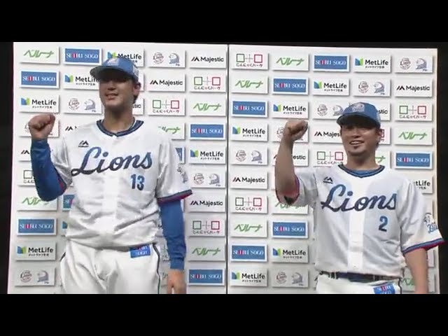 ライオンズ・岡田選手・高橋光成投手ヒーローインタビュー 9/8 L-B