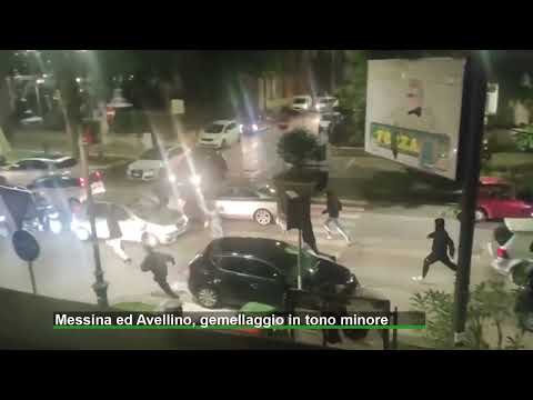 Messina ed Avellino, gemellaggio in tono minore