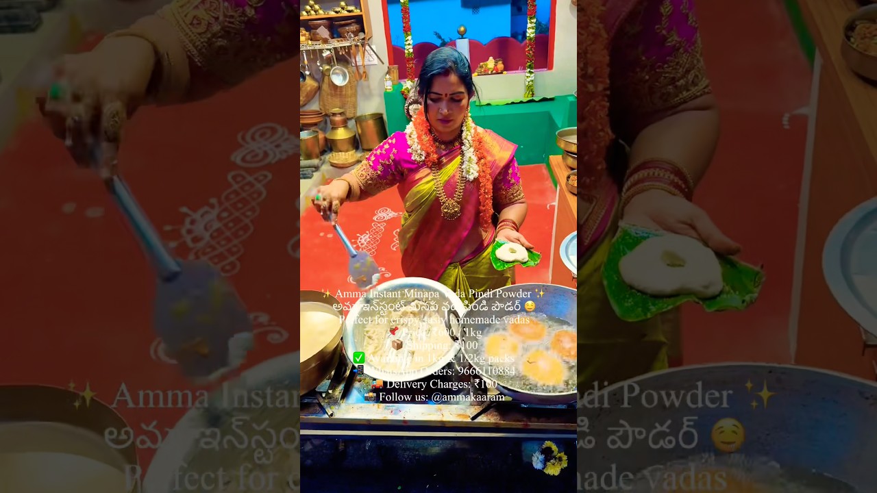 🌸🎉 AMMA KAARAM SANKRANTHI OFFER 🎉🌸🗓️ Offer valid till: Feb 16🛍️ Purchase worth ₹3000🎁