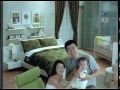 IKEA 2005新商品 情趣篇 25秒 無Super