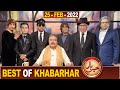 Best of Khabarhar with Aftab Iqbal | 25 February 2022 | GWAI