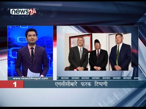 EVENING NEWS FATAFAT - NEWS24 TV