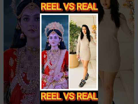 Radha Krishna Serial Reel Vs Real Status 86 || Radha Rani Lage Song ♥️ #shorts #krishna #love