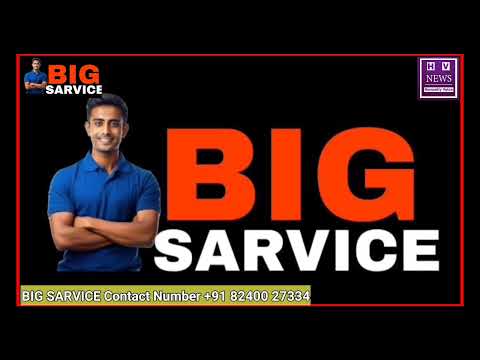 big service app owner k interview