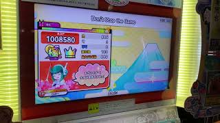 Don’t stop the Game 全良【太鼓の達人ニジイロ2022】