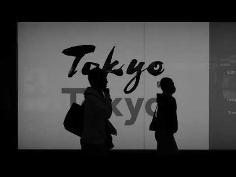 Video thumbnail for Edo Noir