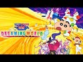 Shinchan In The Dreaming World Movie Shinchan Kazama
